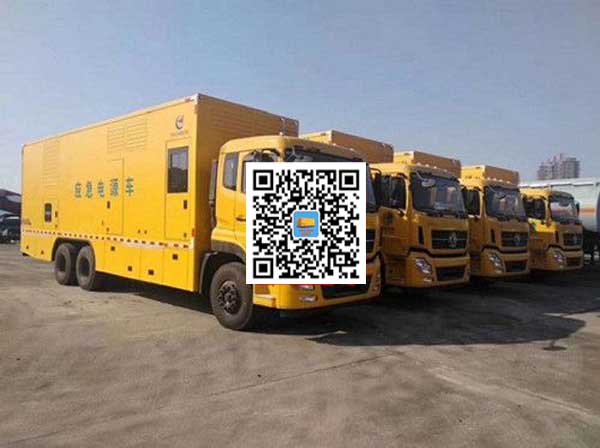 金昌发电车出租