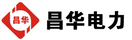 金昌发电机出租,金昌租赁发电机,金昌发电车出租,金昌发电机租赁公司-发电机出租租赁公司