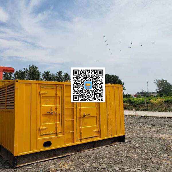 金昌发电机出租发电机电刷的结构与作用是什么